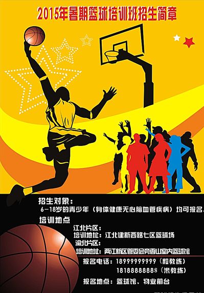 实力从来不