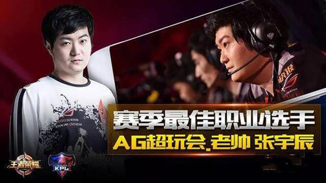 比赛中的奋