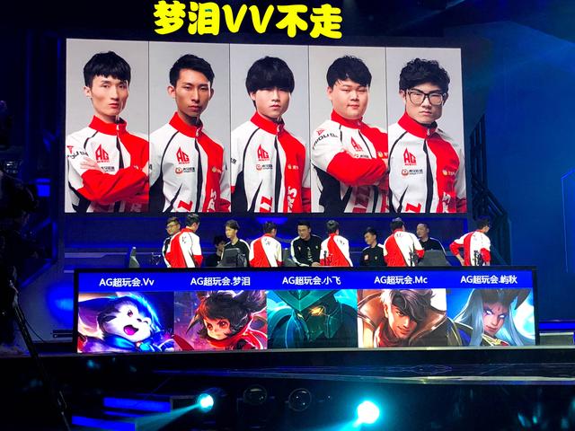 合理调整了