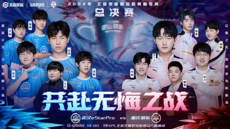 虽然是一次