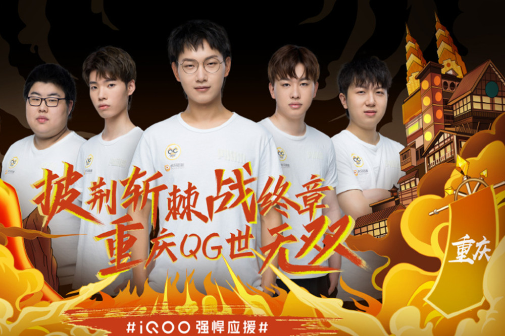 这一消息震