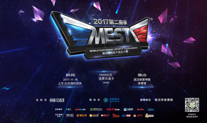 新了她加入 新了她加入